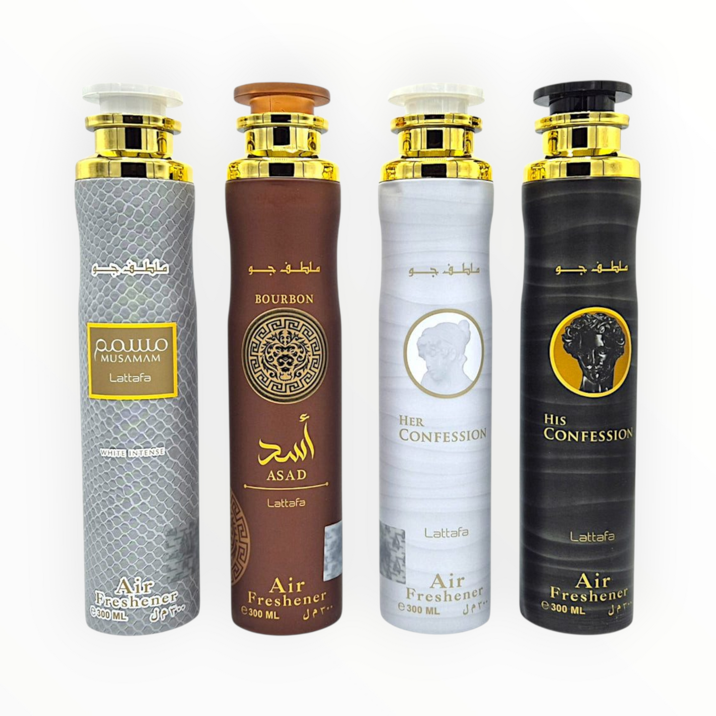 Air Freshener Musamam 300 ml